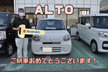 Y様 アルト ご納車です！！